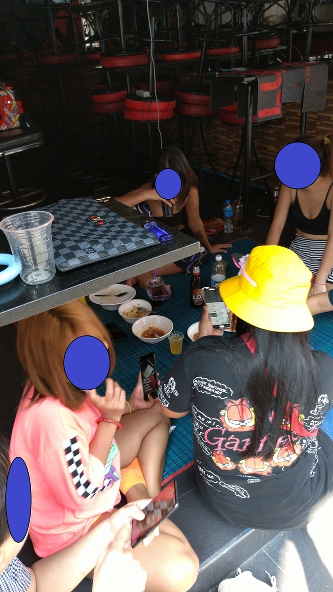 f:id:chakachi:20201003013926j:plain:w200