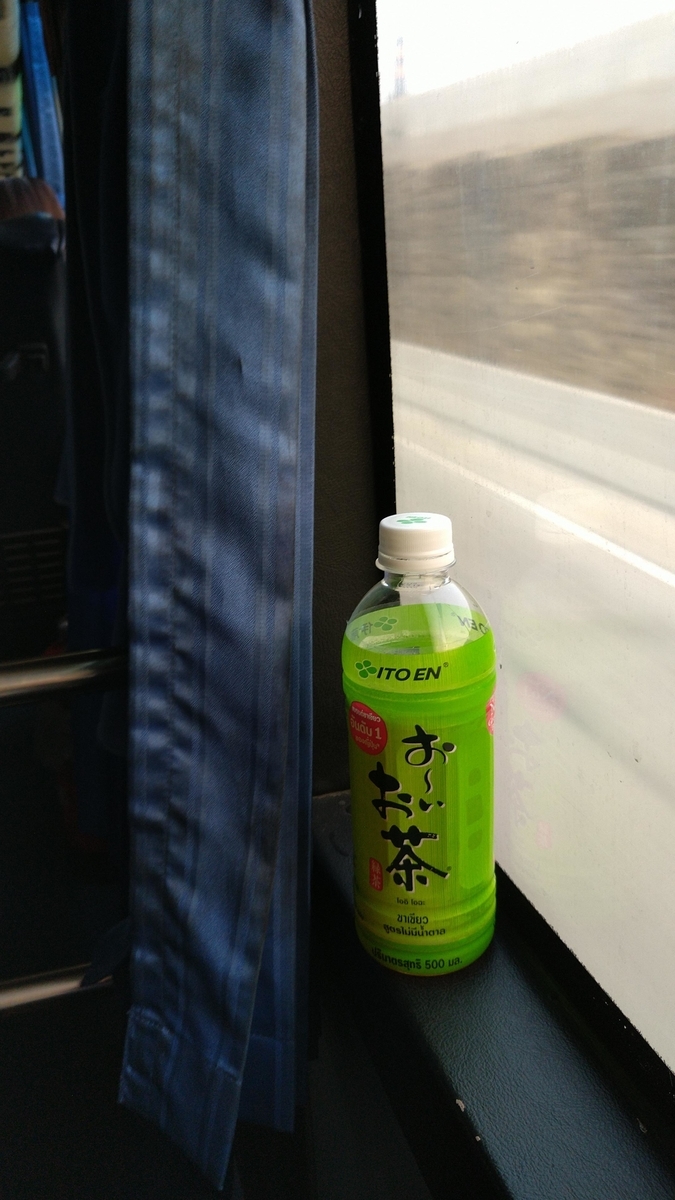 f:id:chakachi:20201003014204j:plain:w200