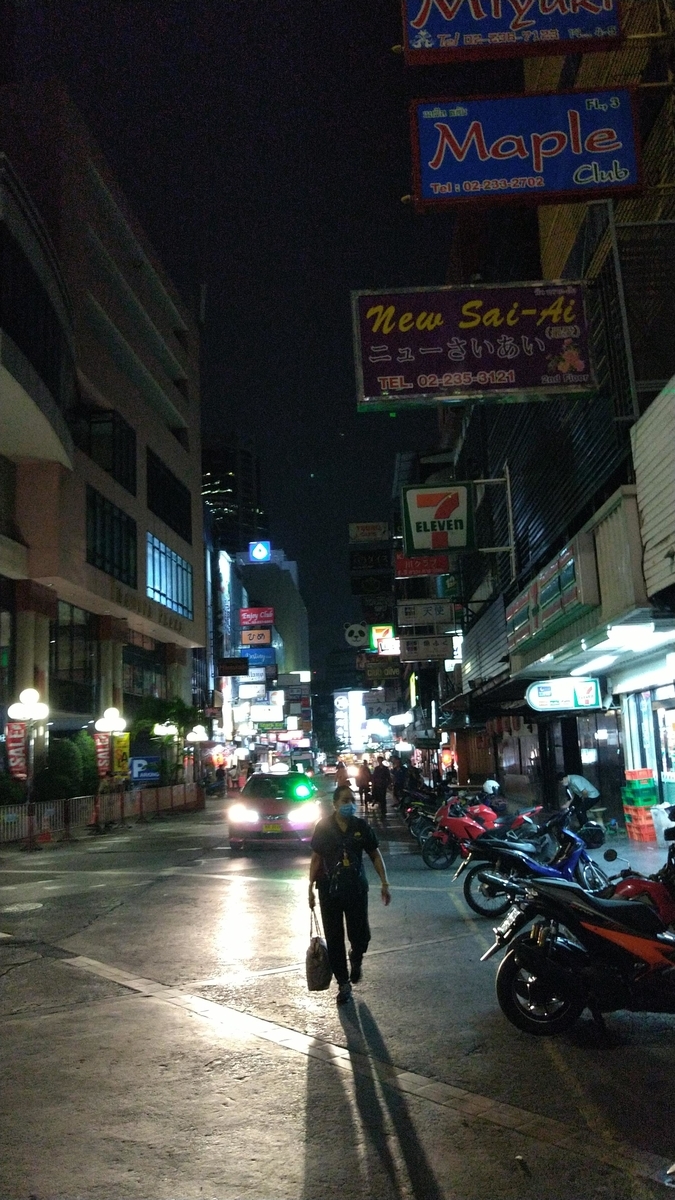 f:id:chakachi:20201003014532j:plain:w200