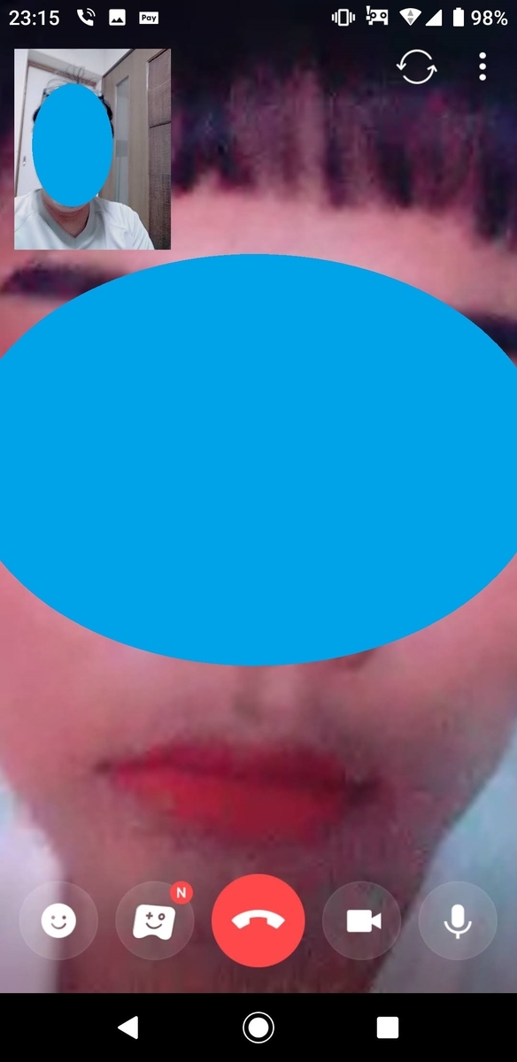 f:id:chakachi:20201116223313j:plain
