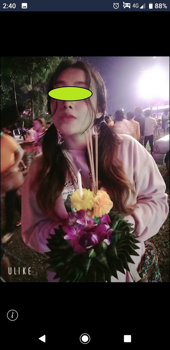 f:id:chakachi:20201116223354j:plain