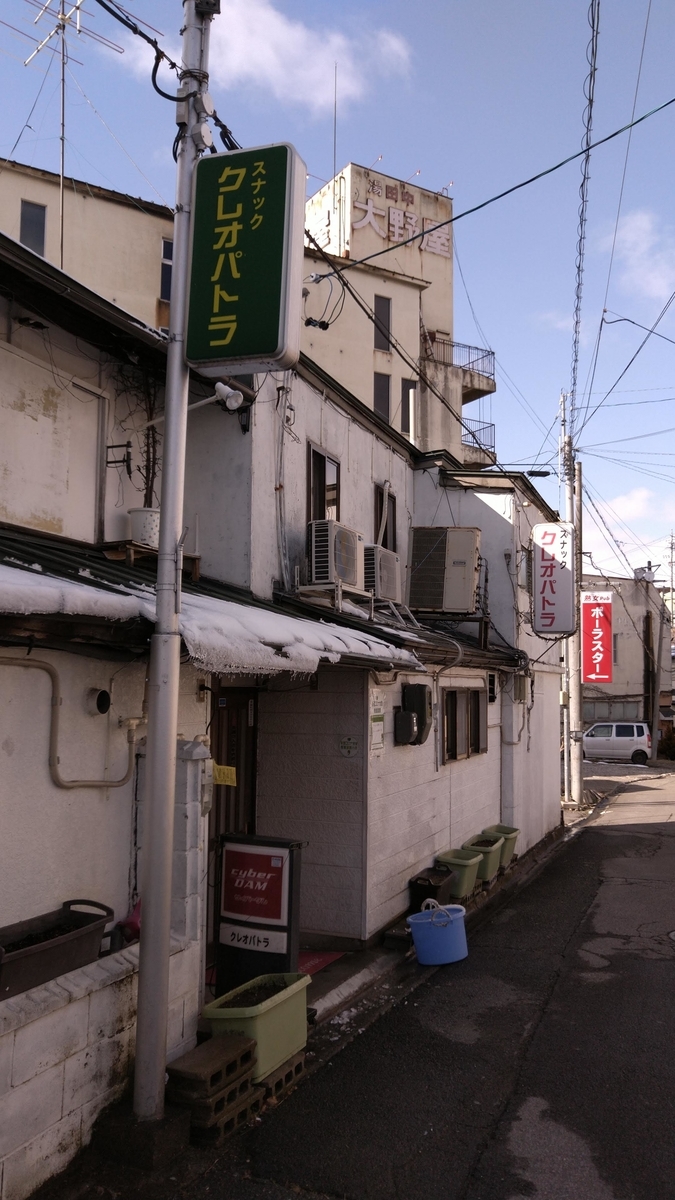 f:id:chakachi:20210330214620j:plain