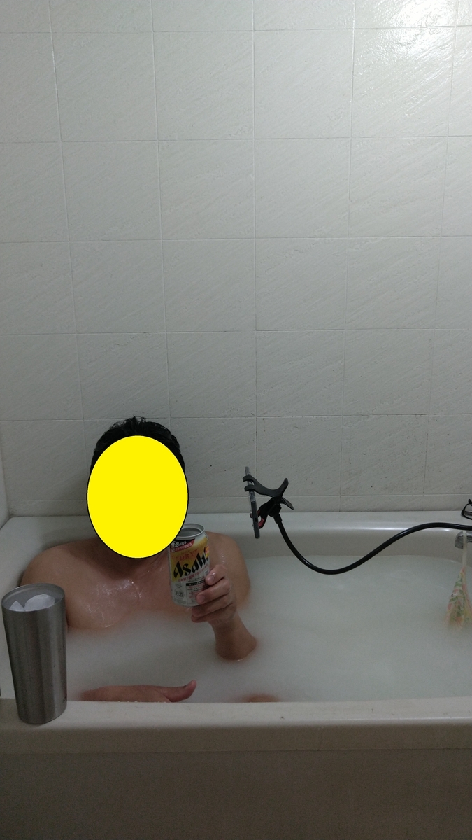f:id:chakachi:20210426162506j:plain