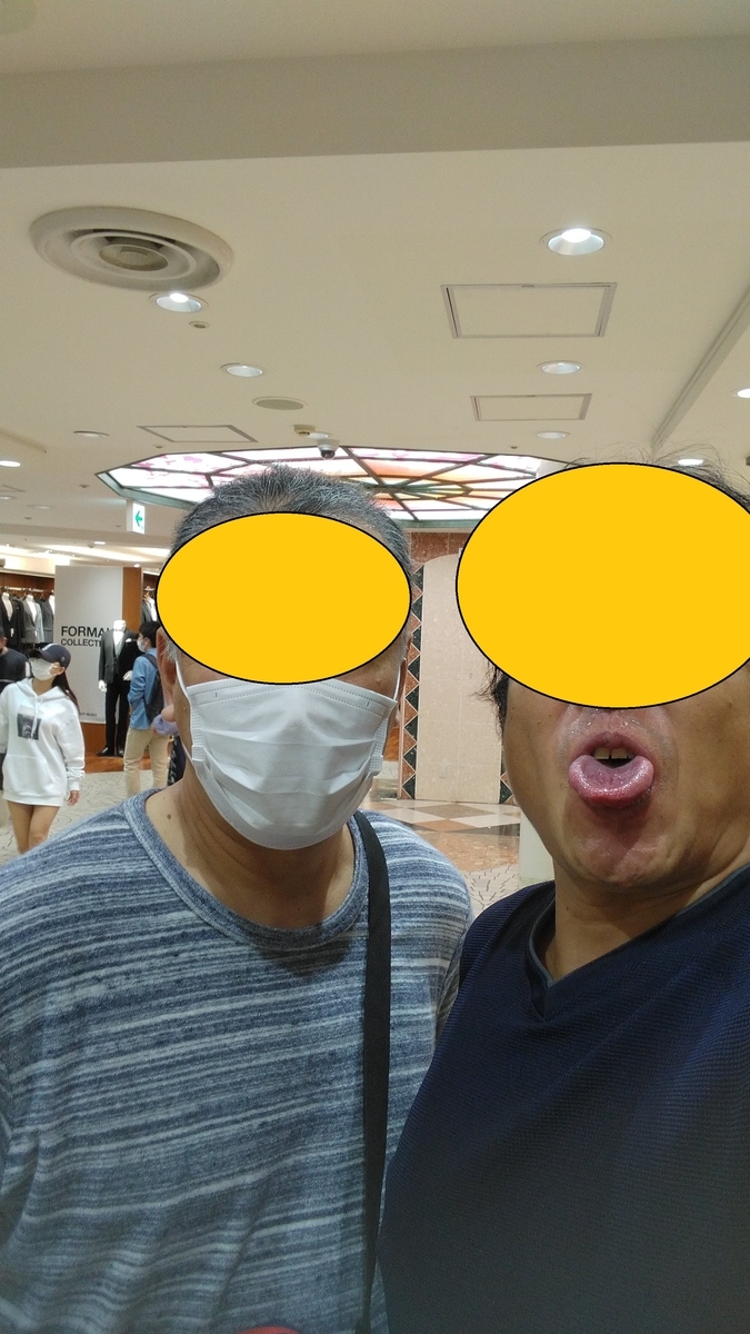 f:id:chakachi:20210529014138j:plain:w200