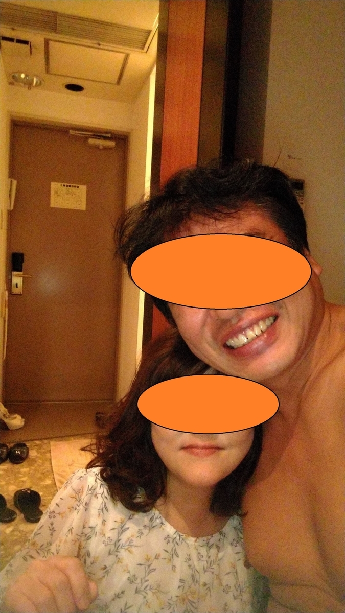 f:id:chakachi:20210529014244j:plain:w200