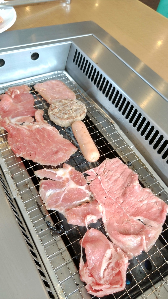 f:id:chakachi:20210529014355j:plain:w200