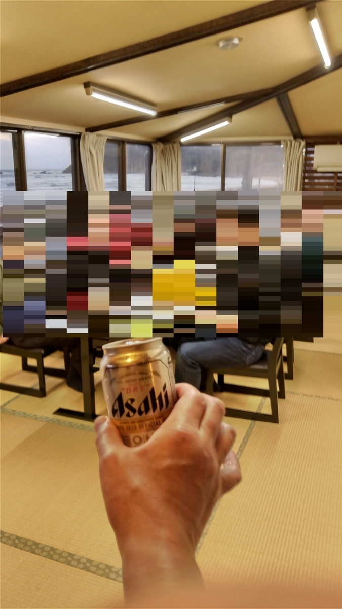 f:id:chakachi:20210529021423j:plain:w200