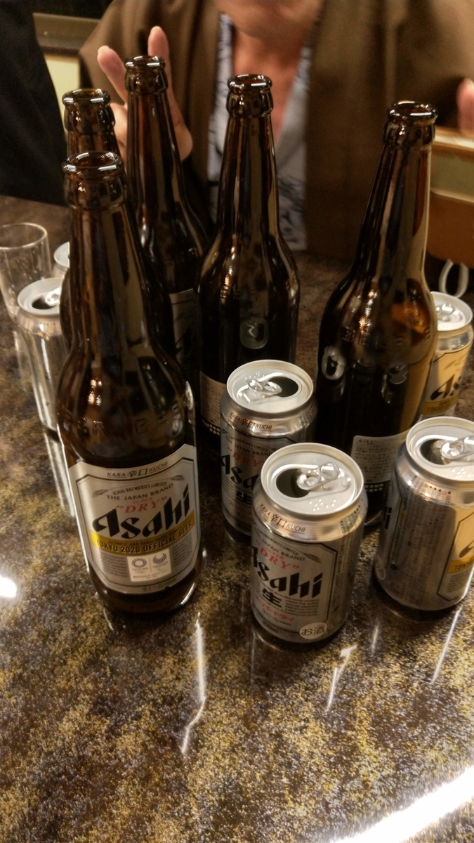 f:id:chakachi:20210529021455j:plain:w200