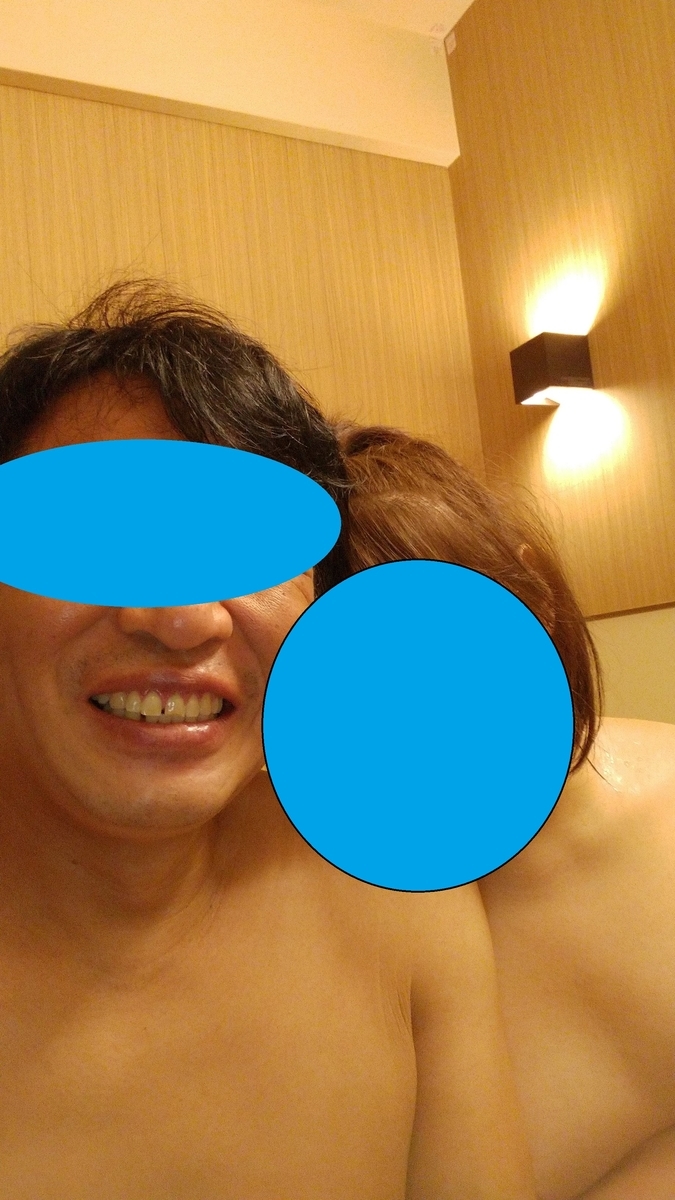 f:id:chakachi:20210602221624j:plain:w200