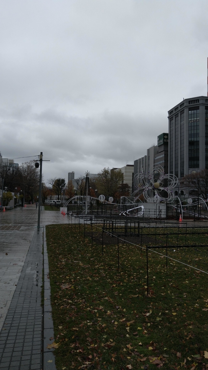 f:id:chakachi:20210729191427j:plain:w200