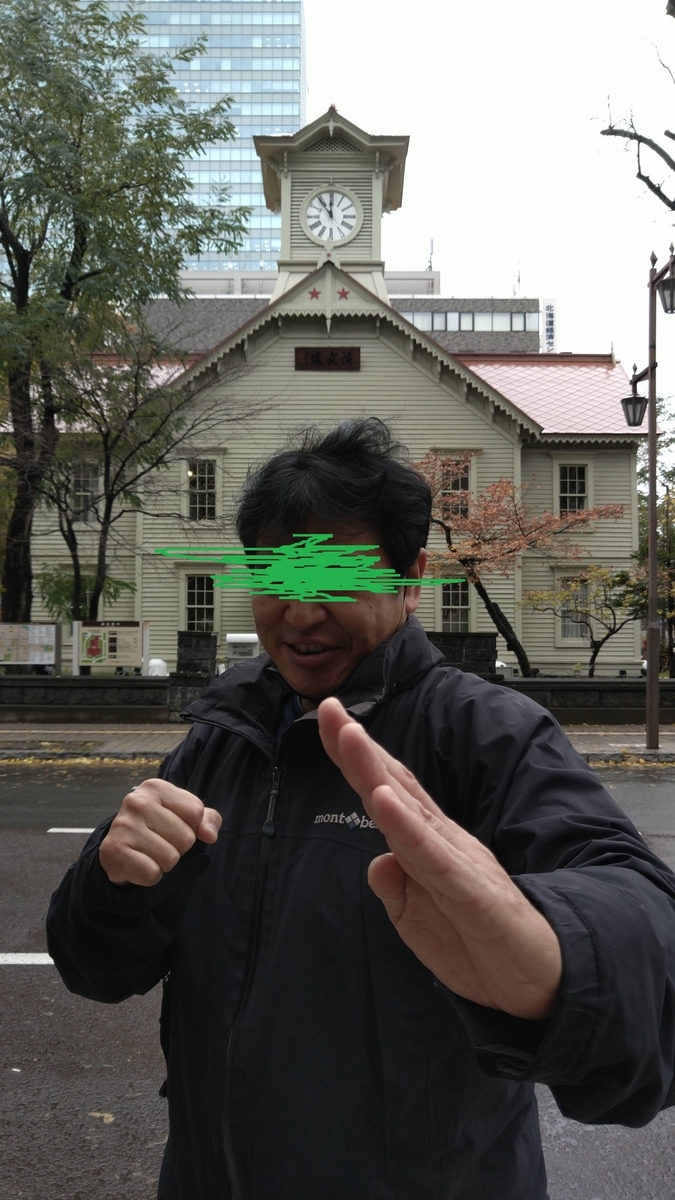 f:id:chakachi:20210729191436j:plain:w200