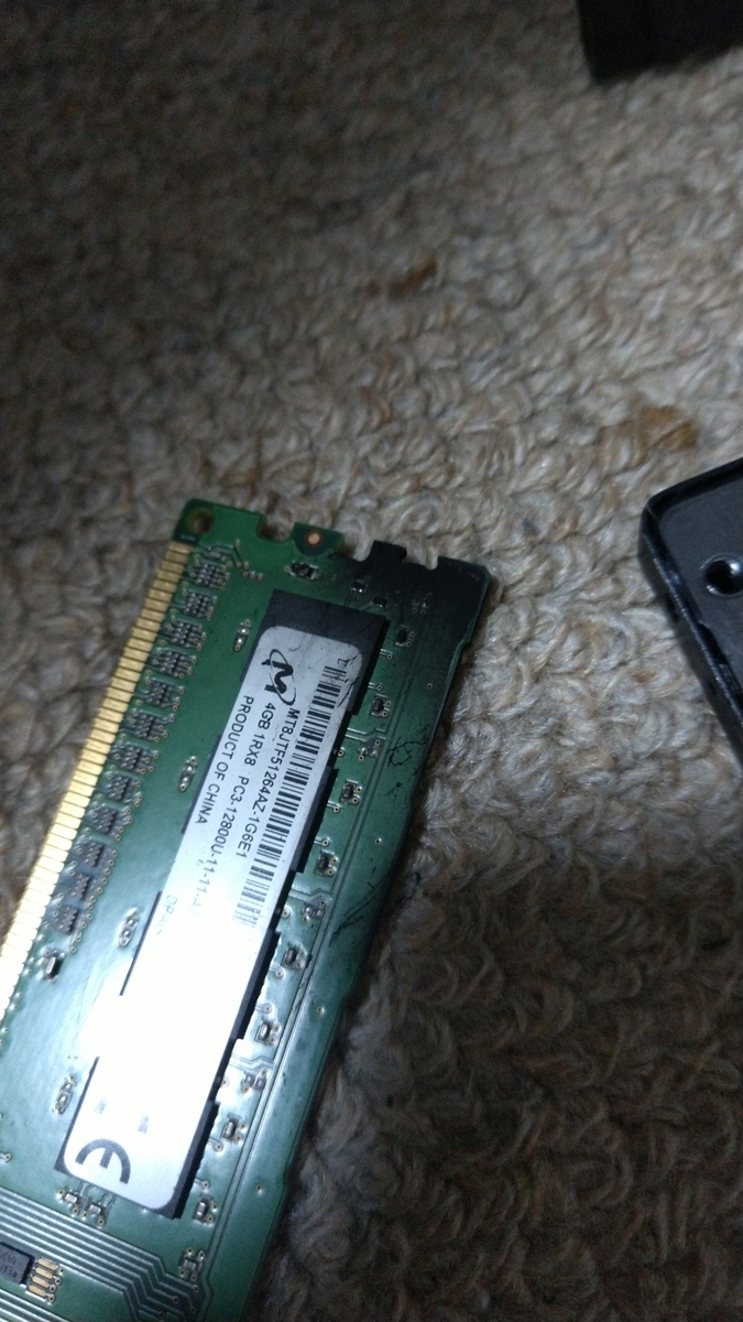 f:id:chakachi:20220324160712j:plain:w200