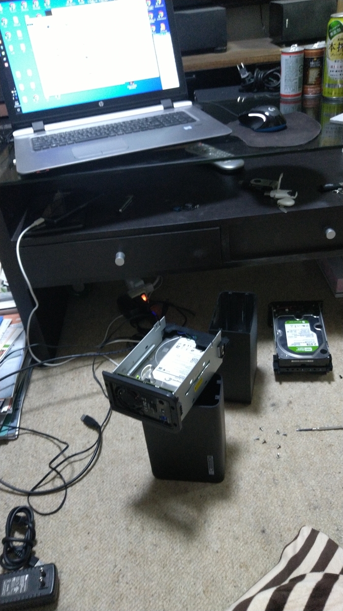 f:id:chakachi:20220324160738j:plain:w200