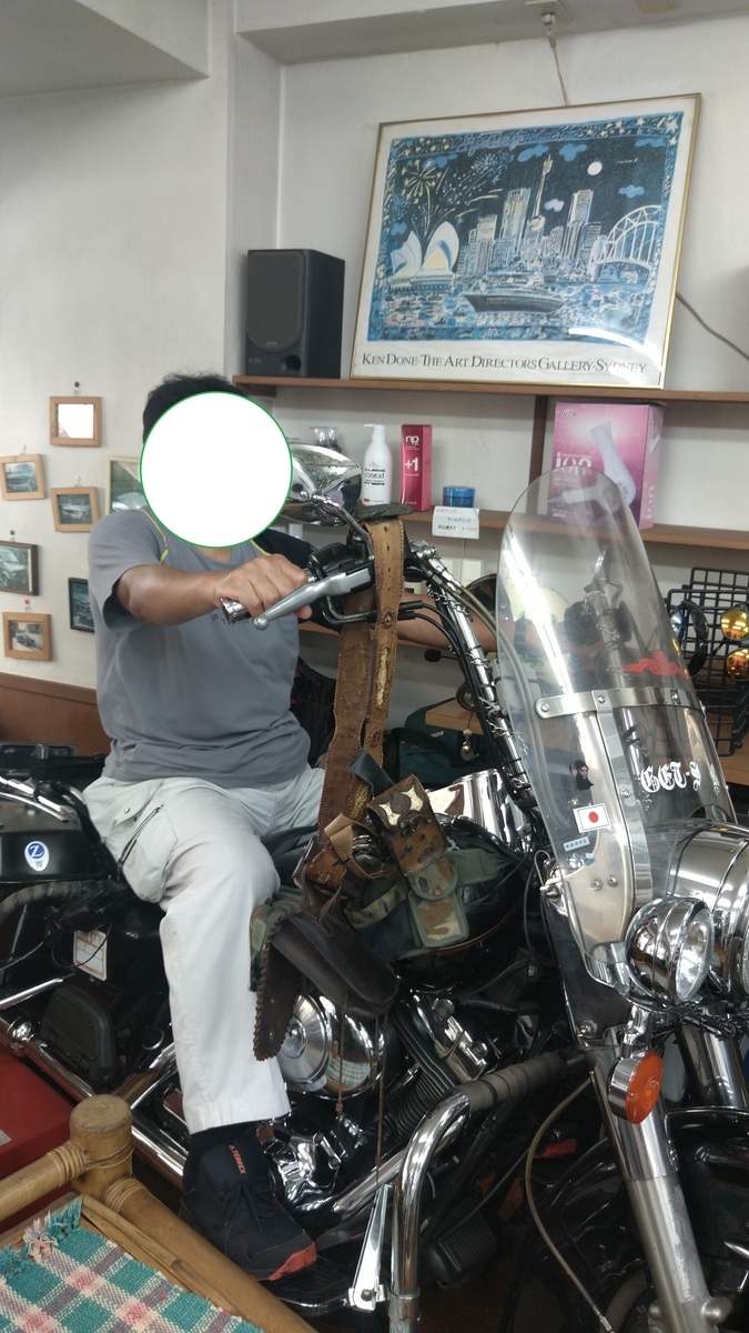 f:id:chakachi:20220324160802j:plain:w200