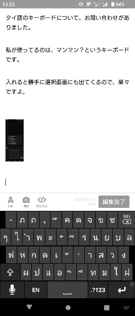 f:id:chakachi:20221203152404j:image
