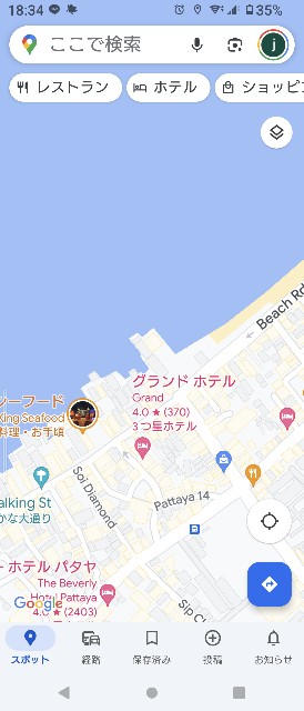 f:id:chakachi:20230817183923j:image f:id:chakachi:20230817183923j:image
