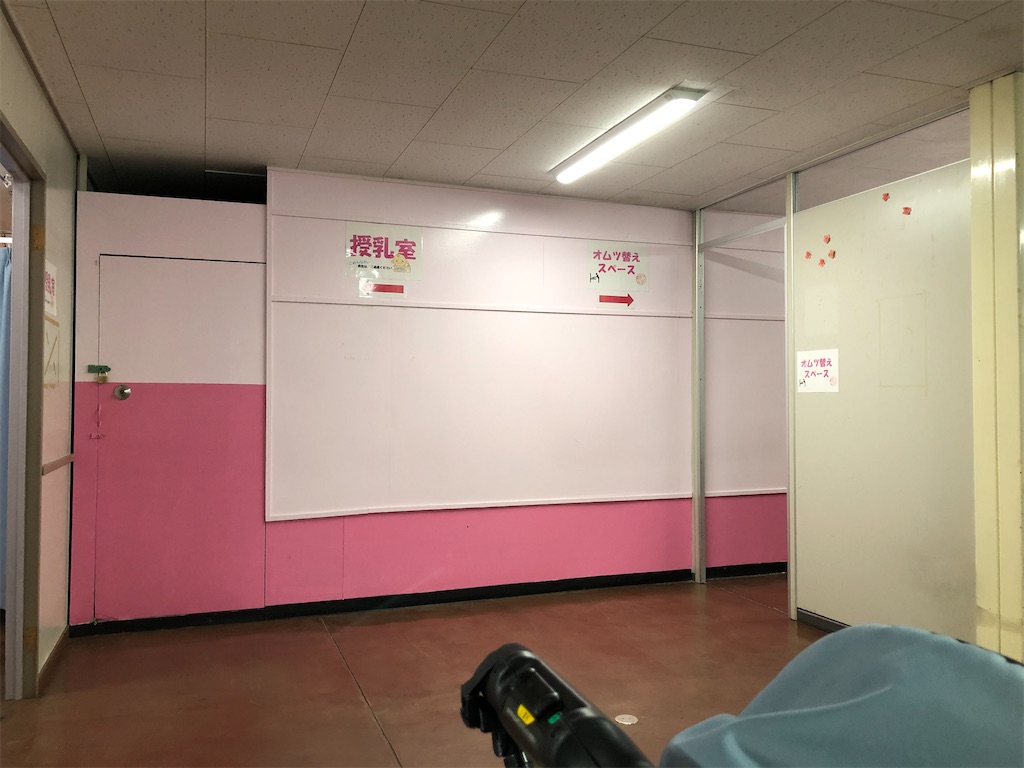 年7月 赤ちゃんと旅行 埼玉県の東武動物公園に行ってきた With生後8ヶ月男児 長岡拠点 キャンプ 旅行 育児 酒 家庭菜園体験記
