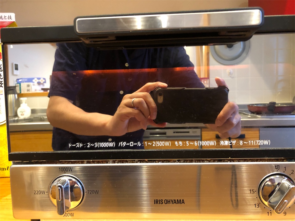 f:id:chakasawa:20220604220421j:image