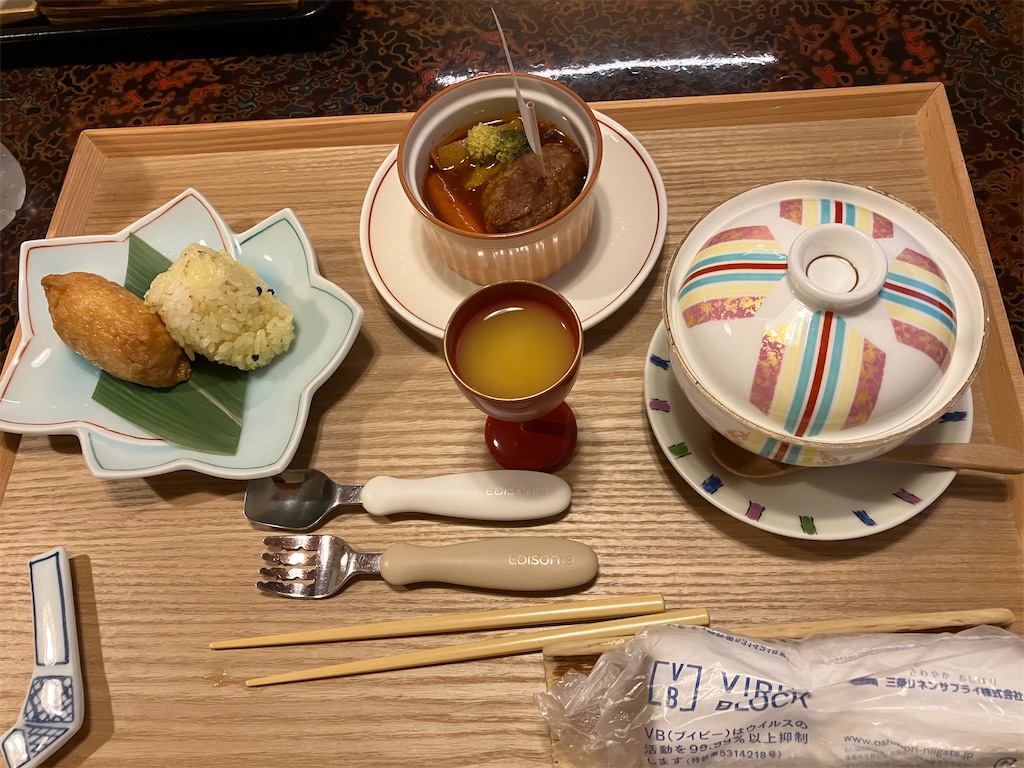 f:id:chakasawa:20220906095015j:image
