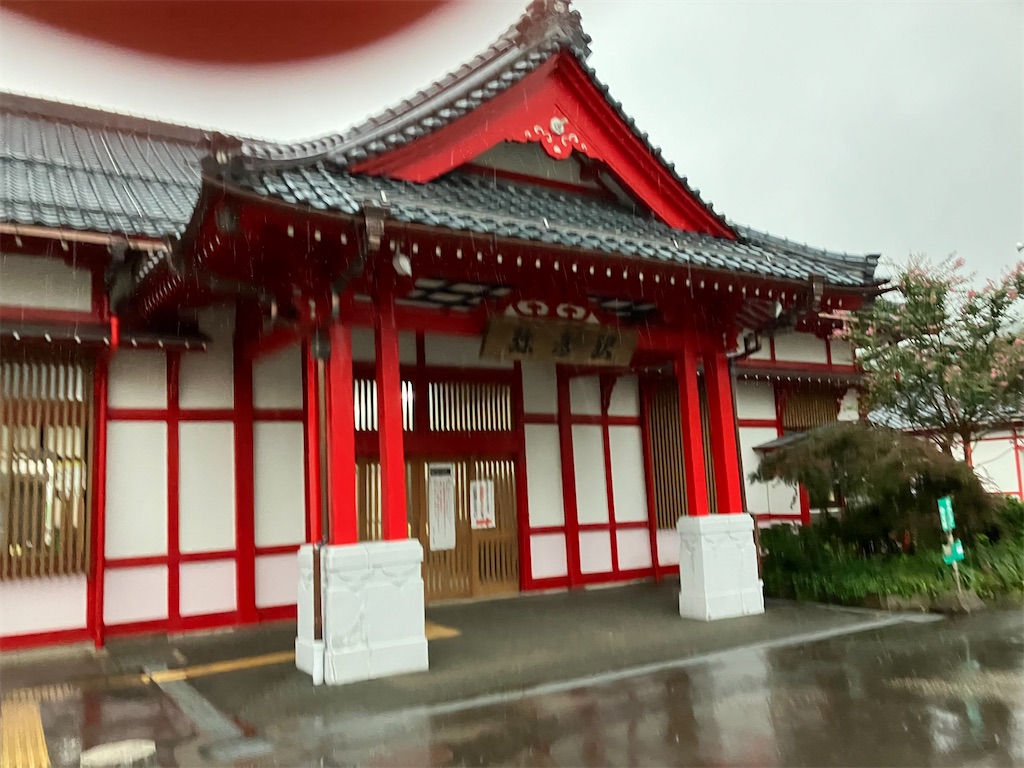 f:id:chakasawa:20220906095420j:image