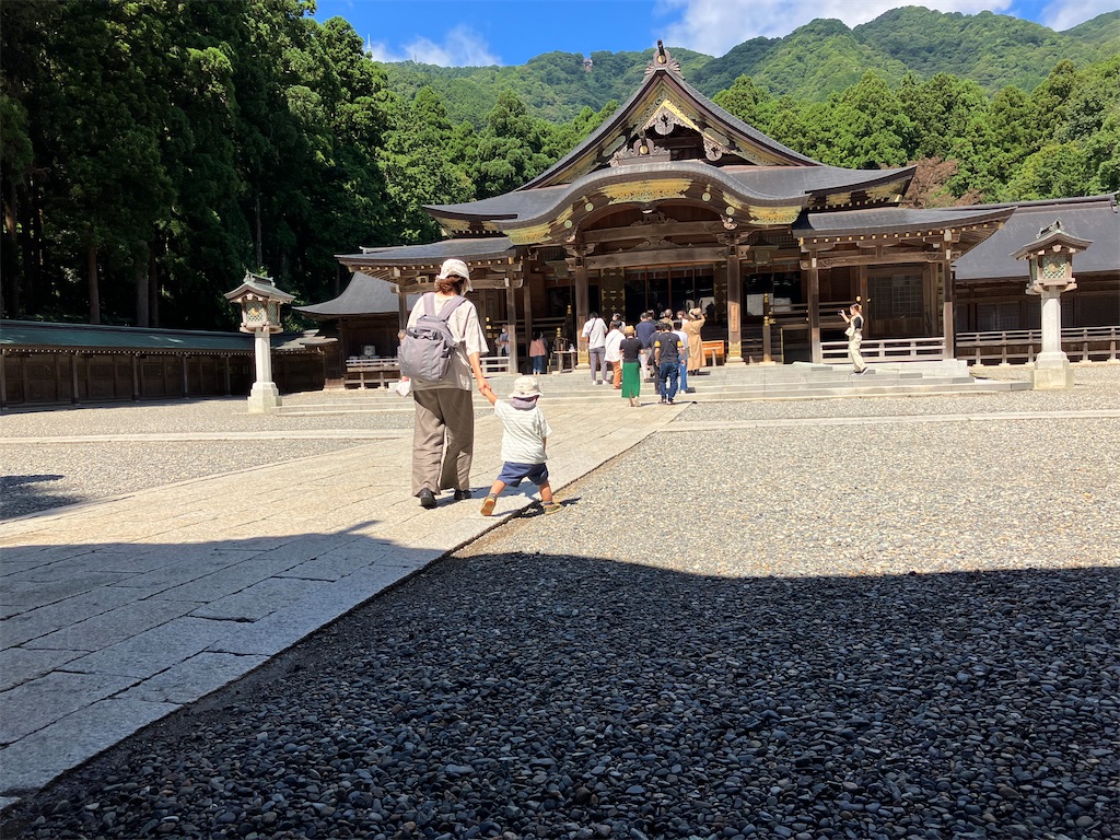 f:id:chakasawa:20220906095437j:image