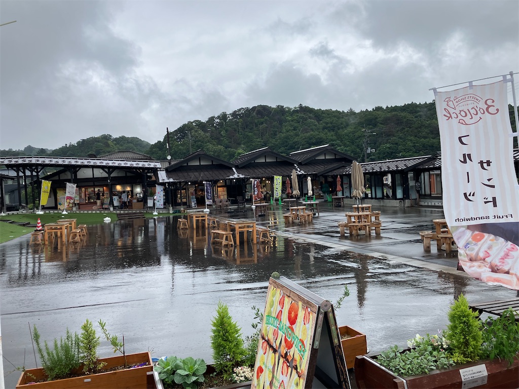 f:id:chakasawa:20220906095443j:image
