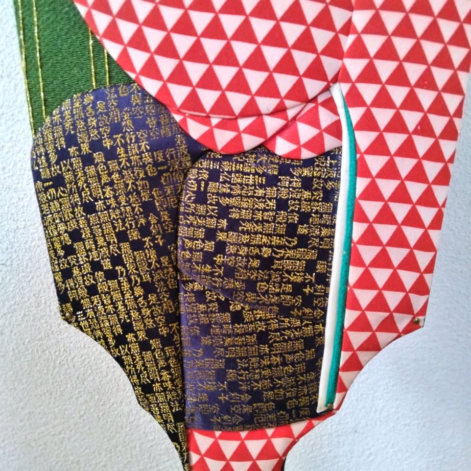 押絵の帯まわり