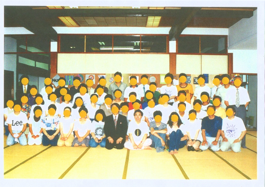 緑風荘での集合写真