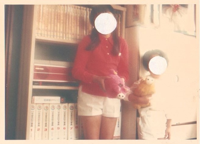 あっちゃんと私の２ショット写真