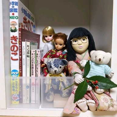 25年前に作った市松人形／その① - 何らかのオタク