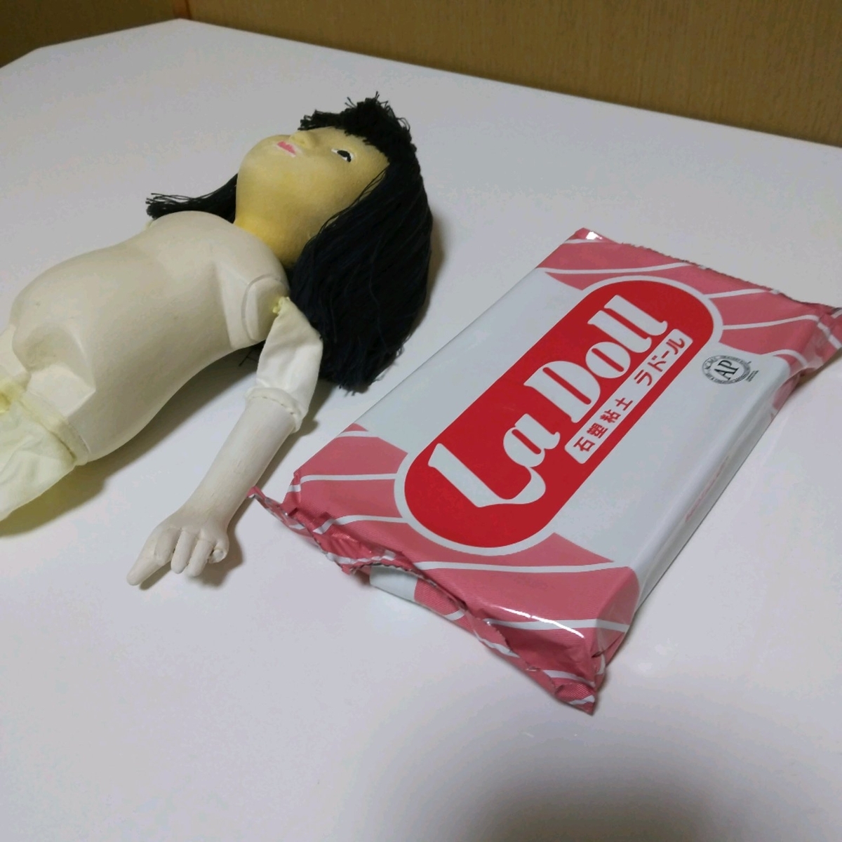 ラドールと人形