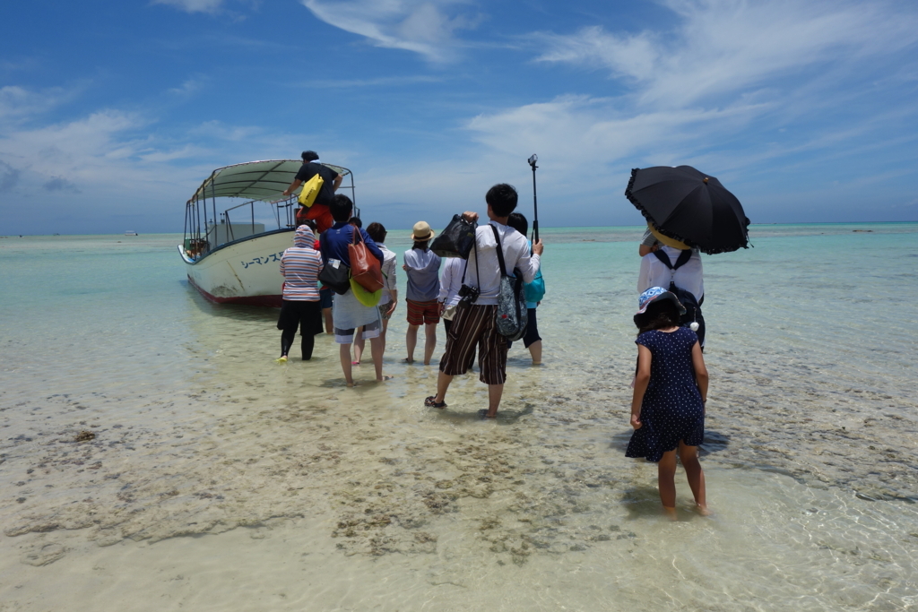 f:id:chakatantan:20170624124125j:plain f:id:chakatantan:20170624124125j:plain