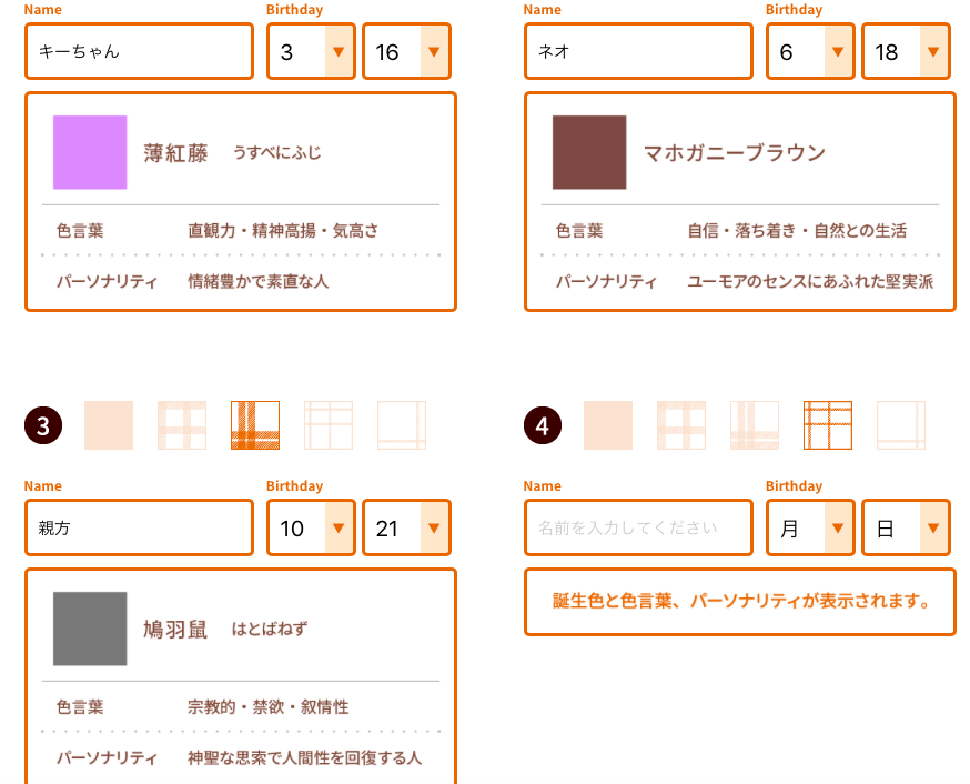 f:id:chakibineo0316:20201112114519p:plain f:id:chakibineo0316:20201112114519p:plain