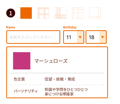 f:id:chakibineo0316:20201112135120p:plain f:id:chakibineo0316:20201112135120p:plain