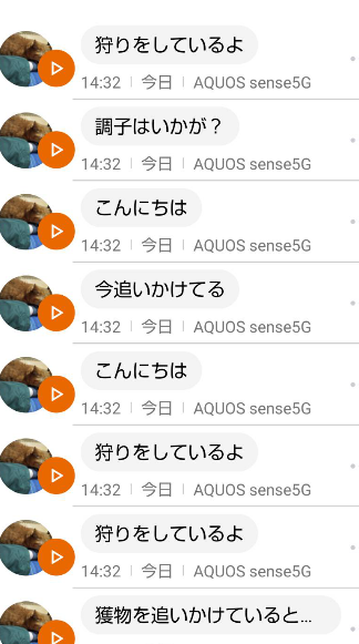 f:id:chakibineo0316:20211103104819p:plain