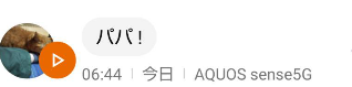f:id:chakibineo0316:20211103105438p:plain