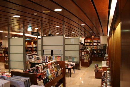 f:id:chakichaki:20050513180728j:image