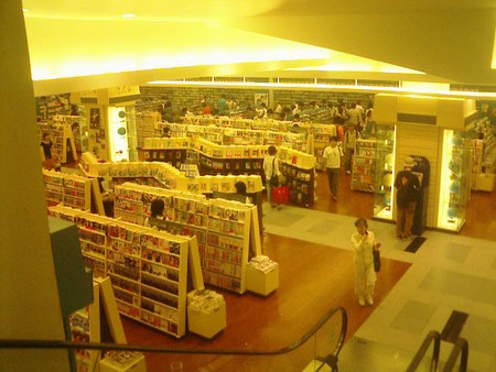 f:id:chakichaki:20050829164100j:image