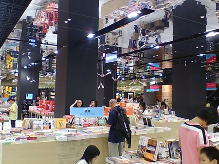 f:id:chakichaki:20060723201453j:image