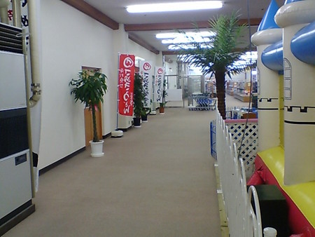 f:id:chakichaki:20060922141012j:image