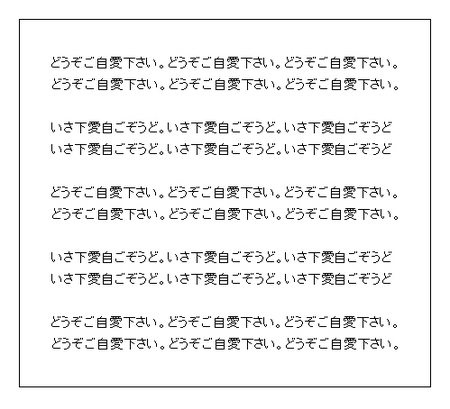 f:id:chakichaki:20070922010355j:image f:id:chakichaki:20070922010355j:image
