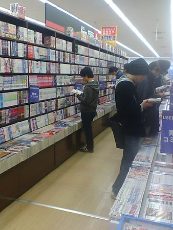 f:id:chakichaki:20071228155853j:image