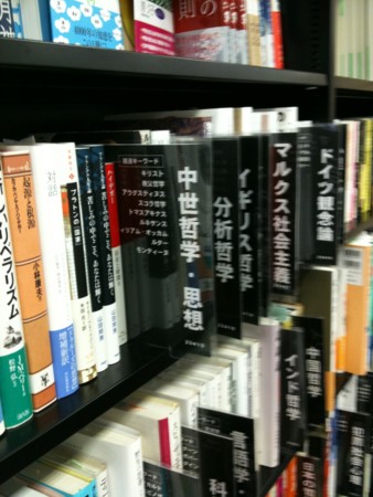 f:id:chakichaki:20091006111537j:image