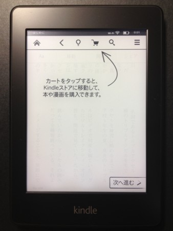 f:id:chakichaki:20121126000138j:image:w360 f:id:chakichaki:20121126000138j:image:w360
