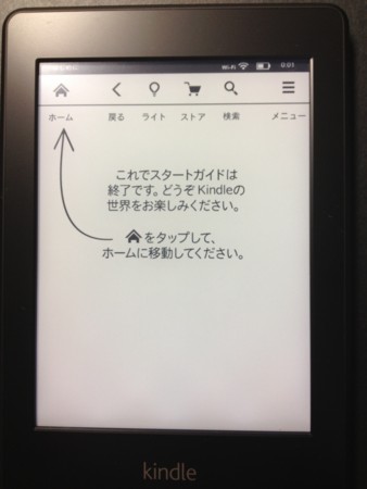 f:id:chakichaki:20121126000145j:image:w360 f:id:chakichaki:20121126000145j:image:w360