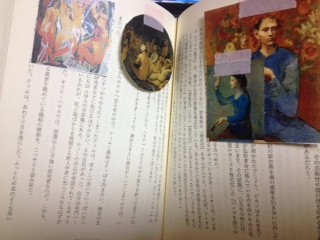 f:id:chakichaki:20130211233311j:image:left