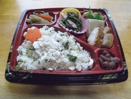 鯛飯弁当