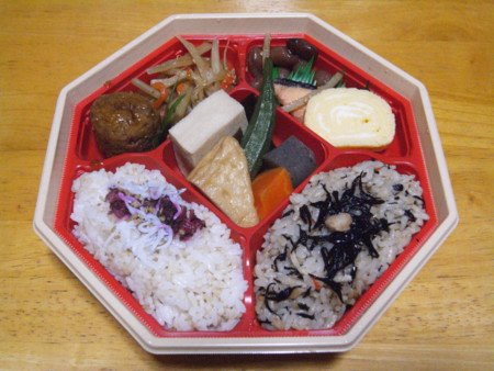 発芽玄米二色ご飯弁当