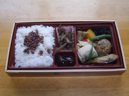 オリジン、20品目のバランス弁当