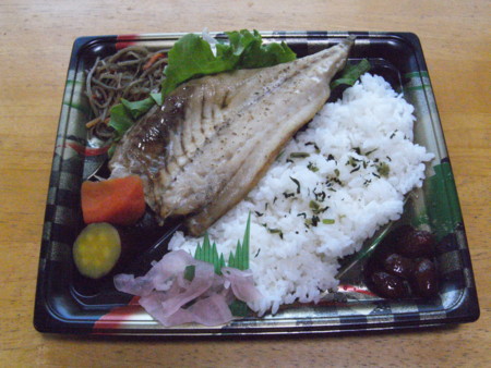 あじの一夜干し焼弁当